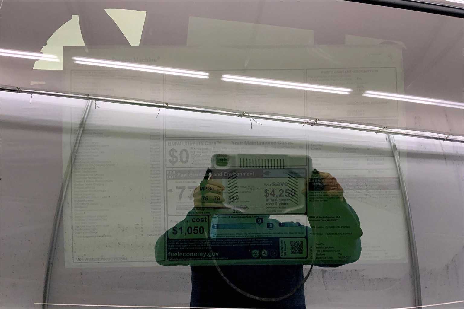 Thumbnail: 2025 BMW iX - 23