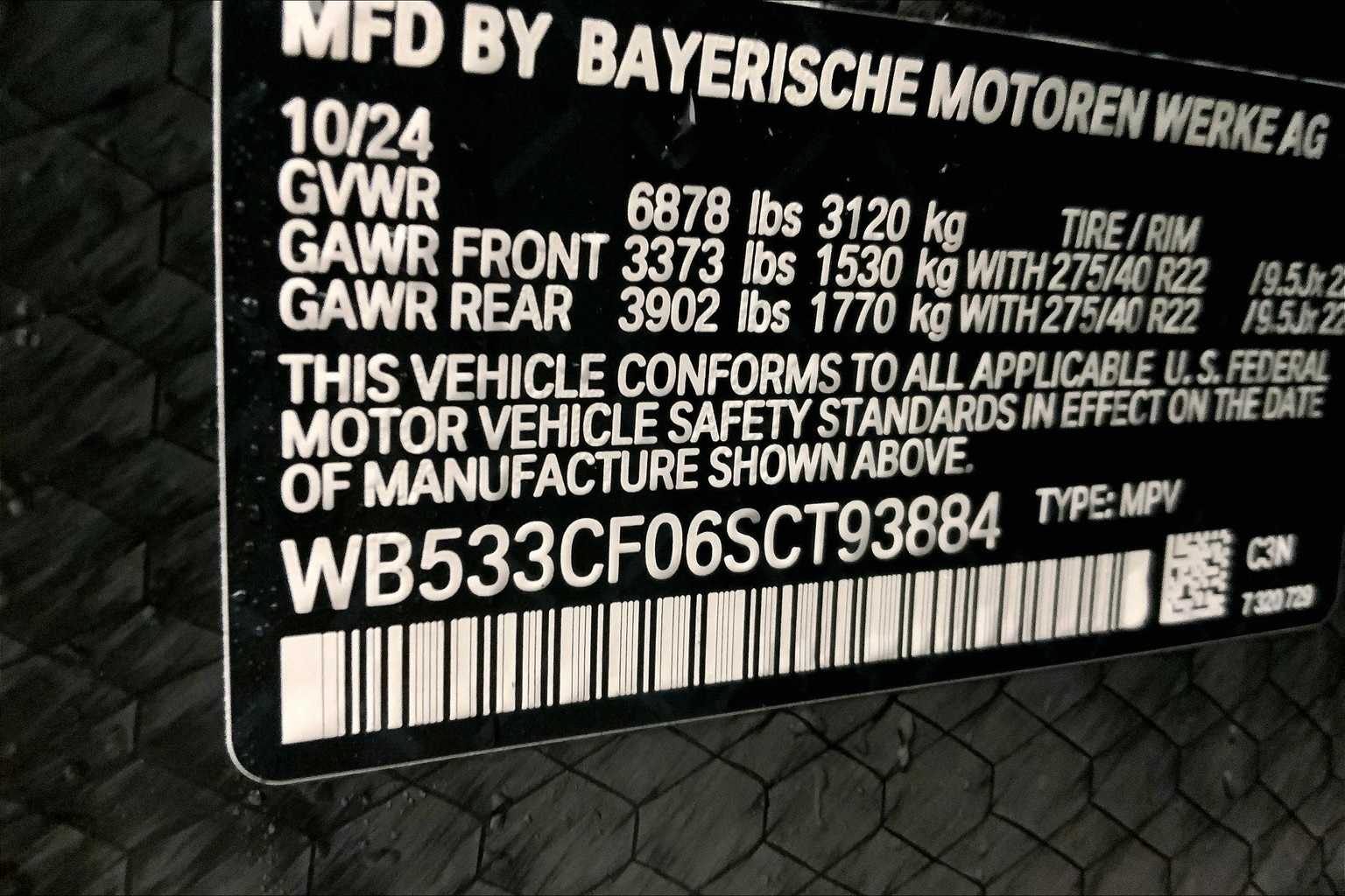 Thumbnail: 2025 BMW iX - 22