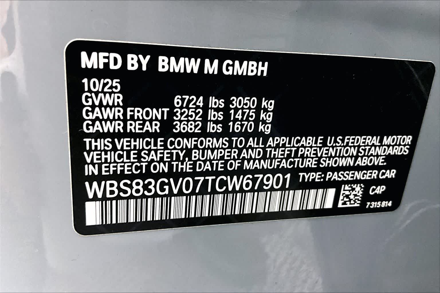 Thumbnail: 2026 BMW M5 - 20