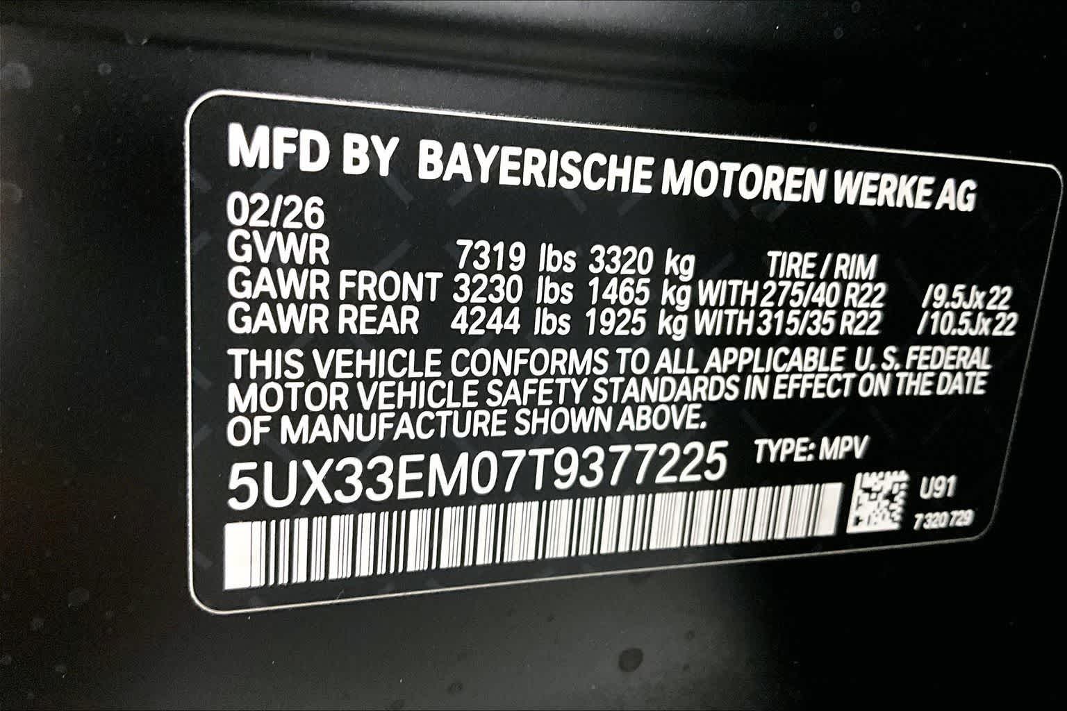 Thumbnail: 2026 BMW X7 - 22