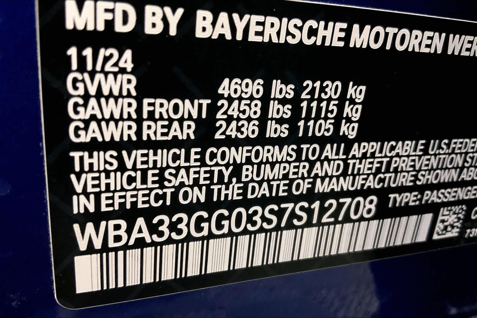 Thumbnail: 2025 BMW 2 Series - 22