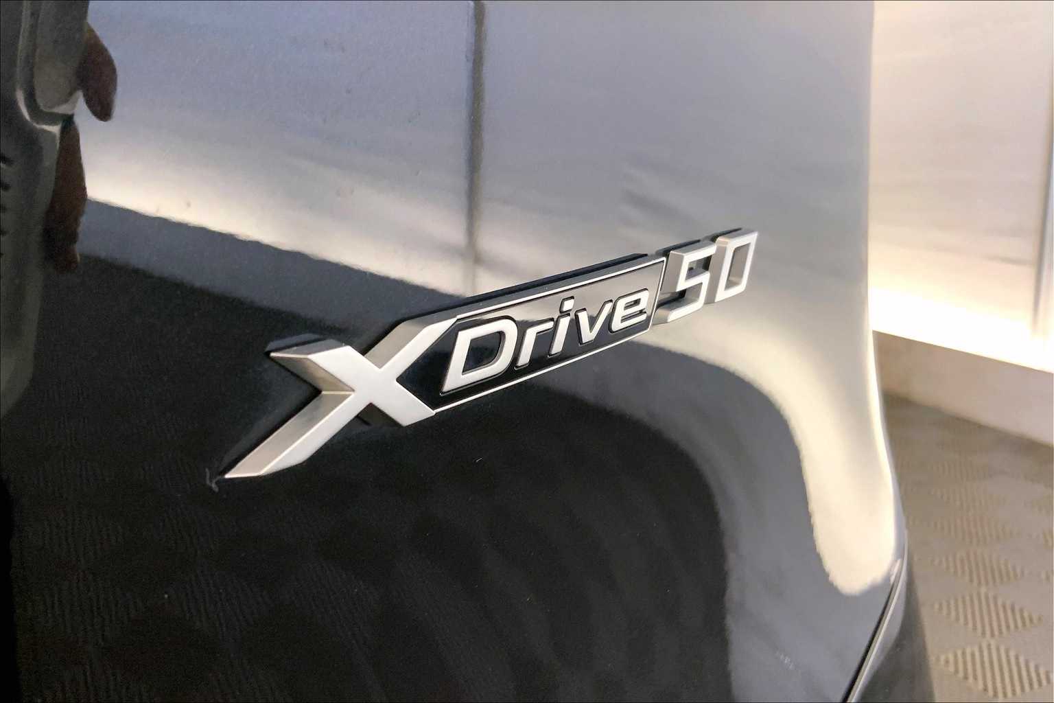 Thumbnail: 2022 BMW iX - 7