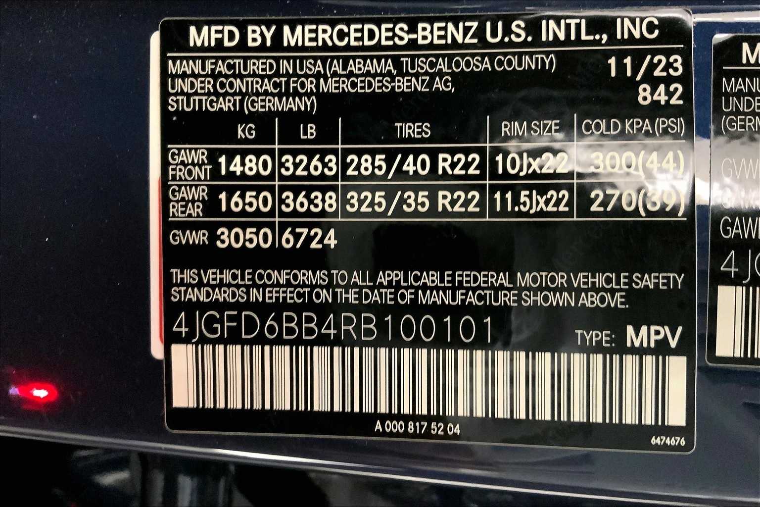 Thumbnail: 2024 Mercedes-Benz GLE - 20