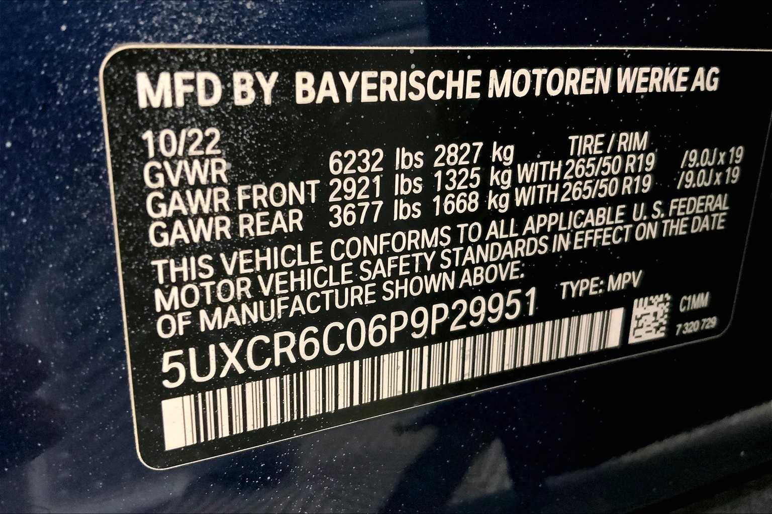 Thumbnail: 2023 BMW X5 - 20