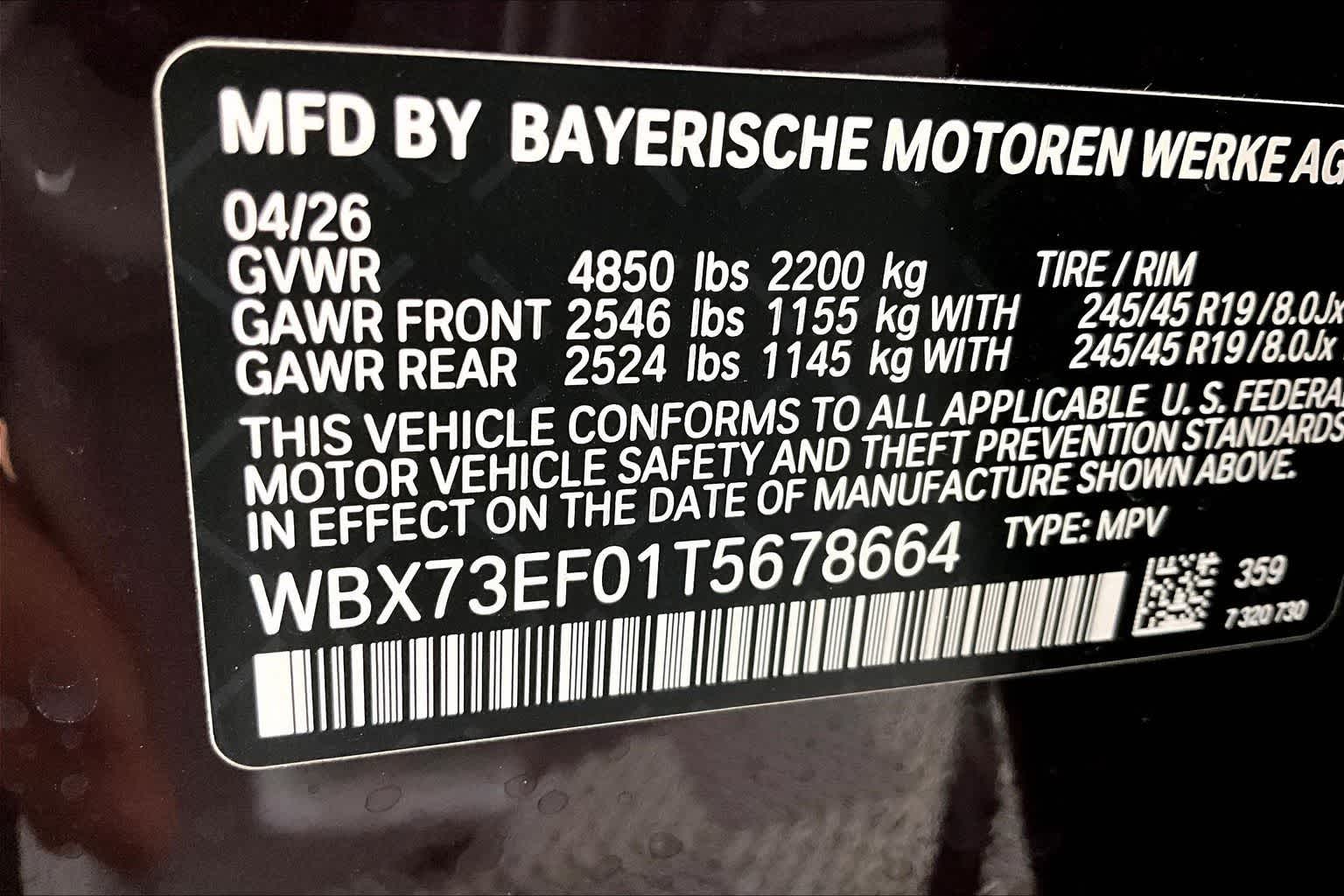 Thumbnail: 2026 BMW X1 - 22