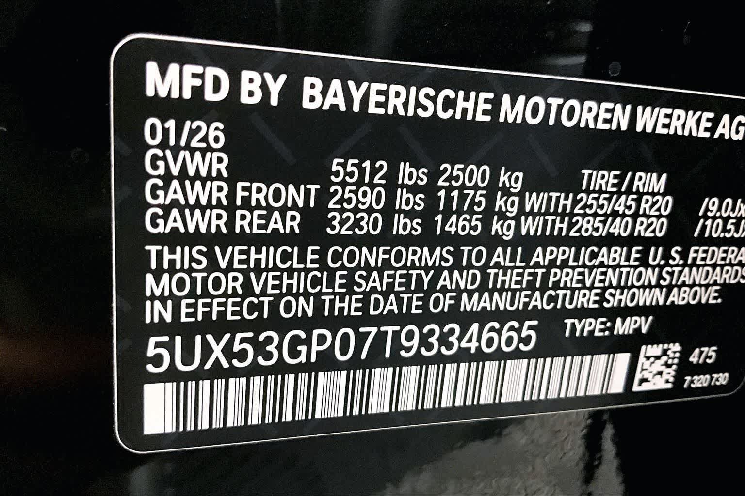 Thumbnail: 2026 BMW X3 - 22