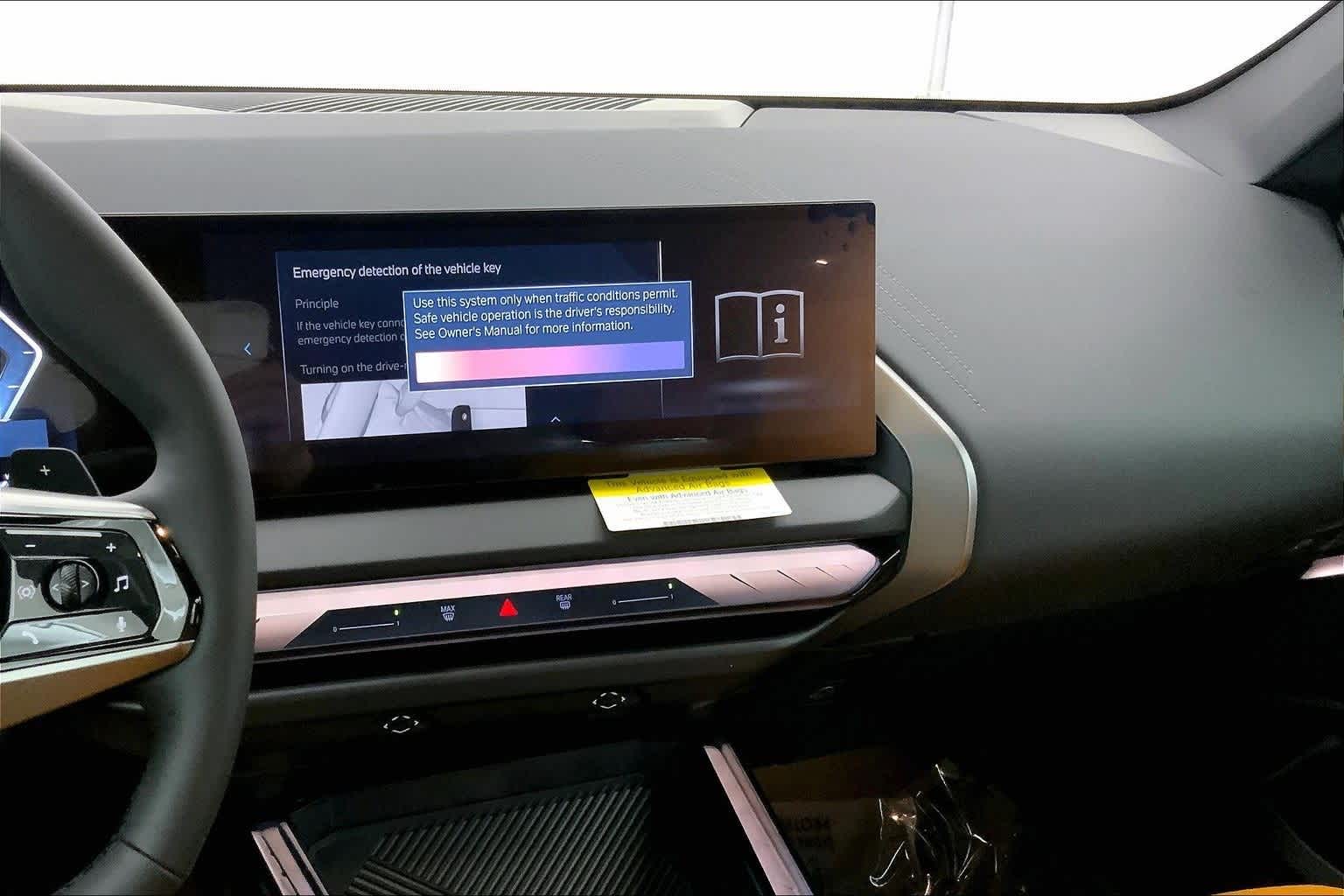 Thumbnail: 2026 BMW X3 - 16