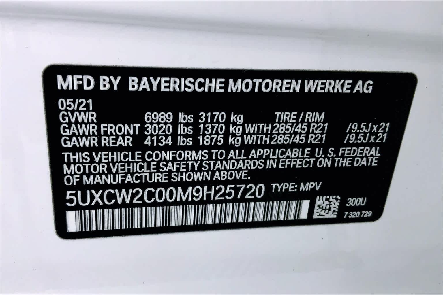 Thumbnail: 2021 BMW X7 - 20