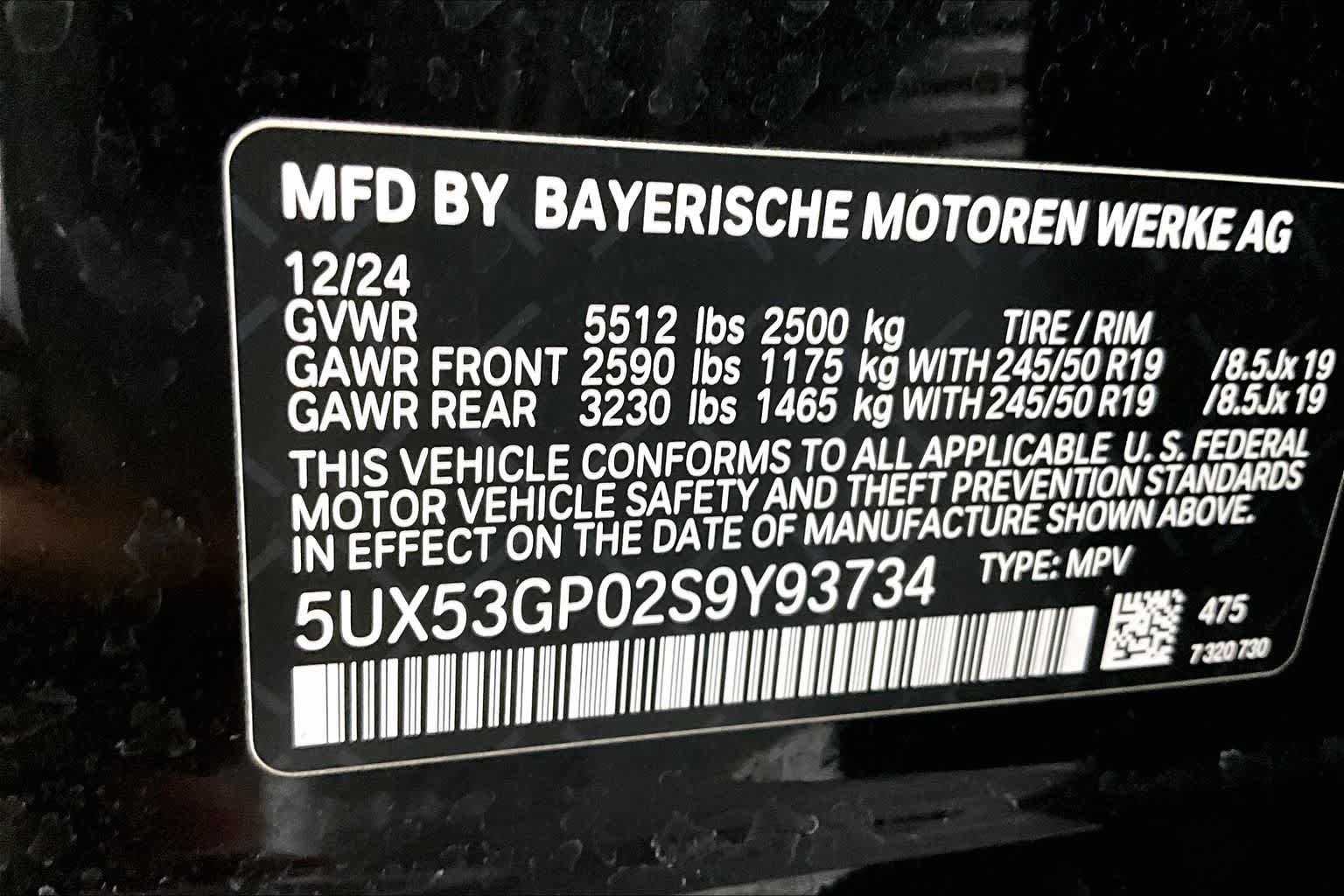 Thumbnail: 2025 BMW X3 - 20