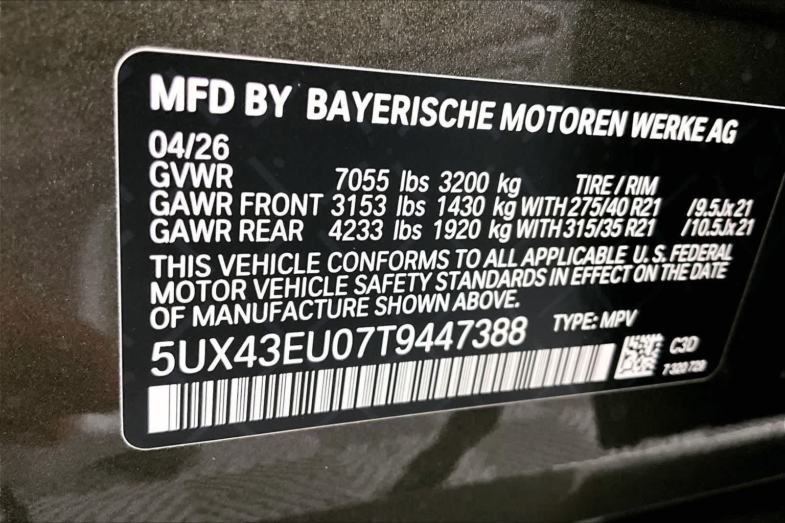 Thumbnail: 2026 BMW X5 - 22