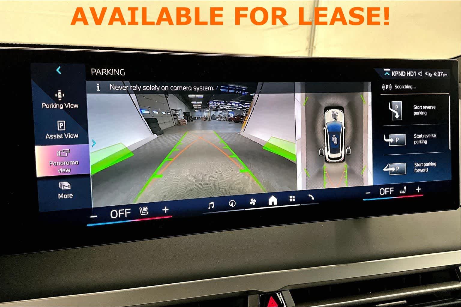 Thumbnail: 2026 BMW iX - 25