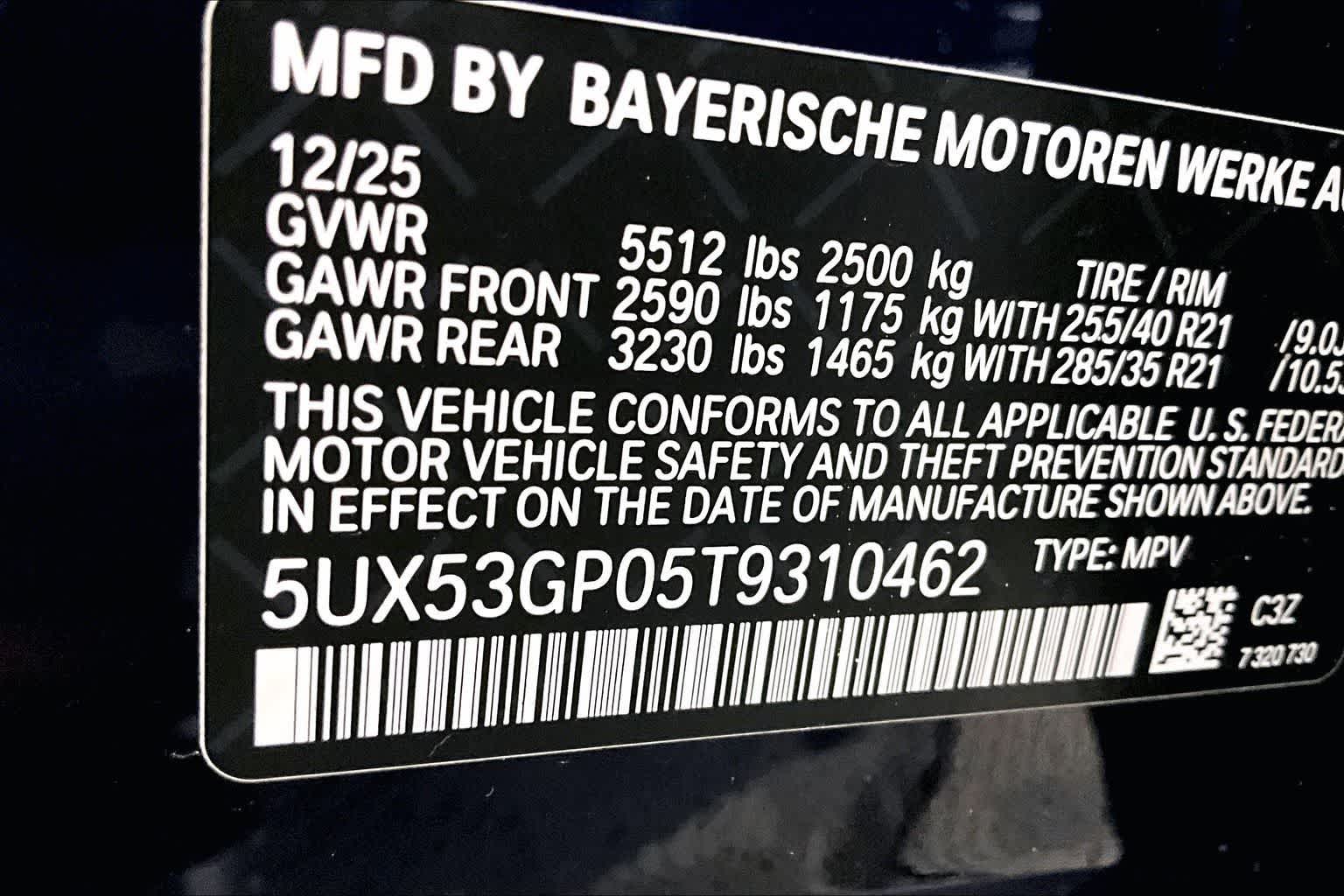 Thumbnail: 2026 BMW X3 - 22