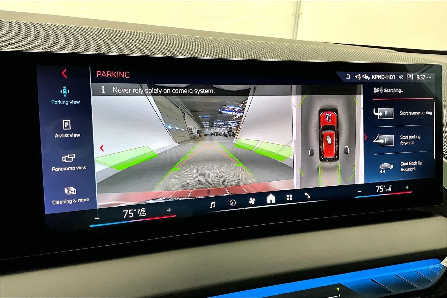 Thumbnail: 2025 BMW X3 - 26