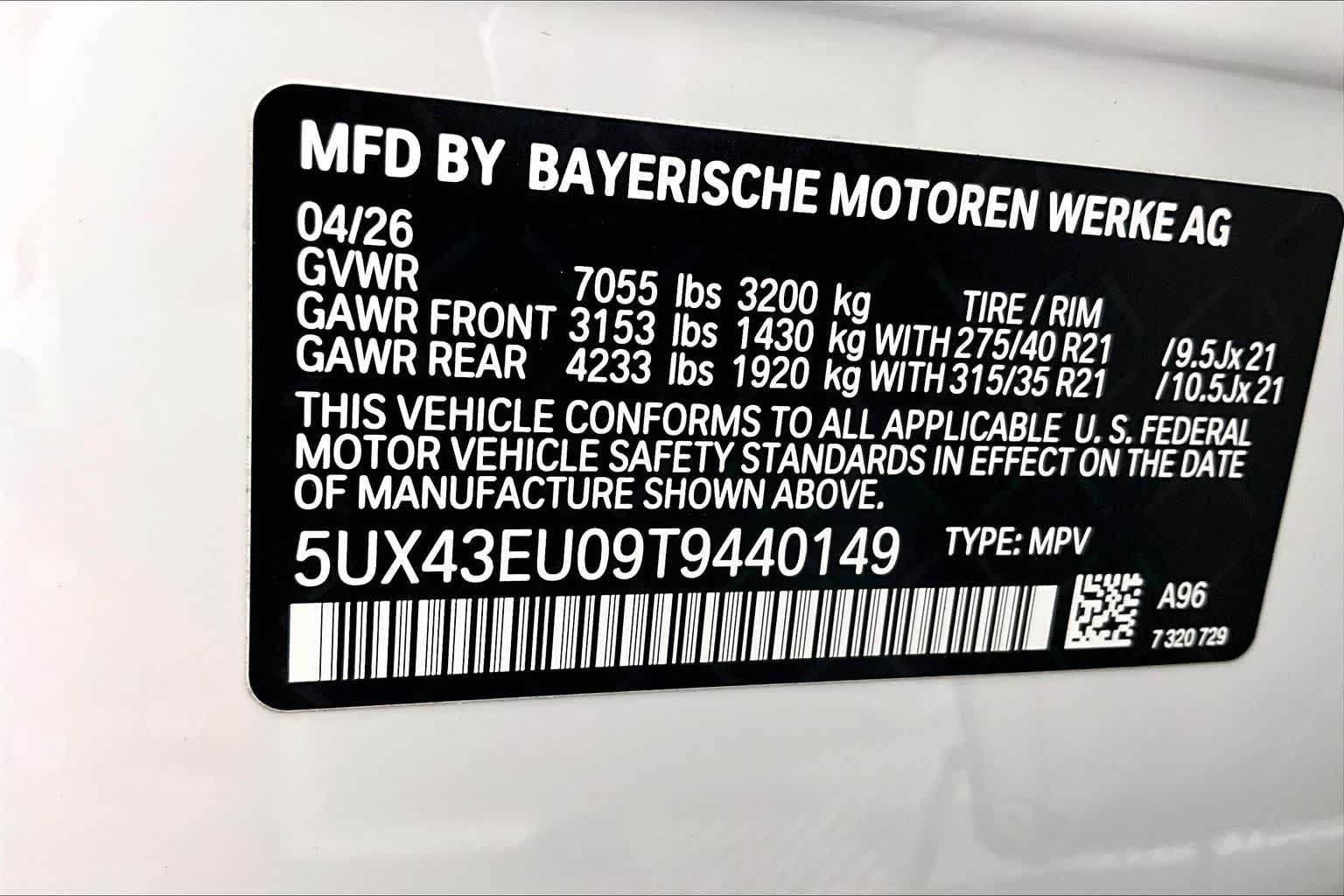 Thumbnail: 2026 BMW X5 - 22