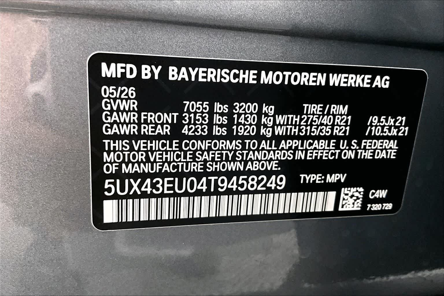 Thumbnail: 2026 BMW X5 - 22
