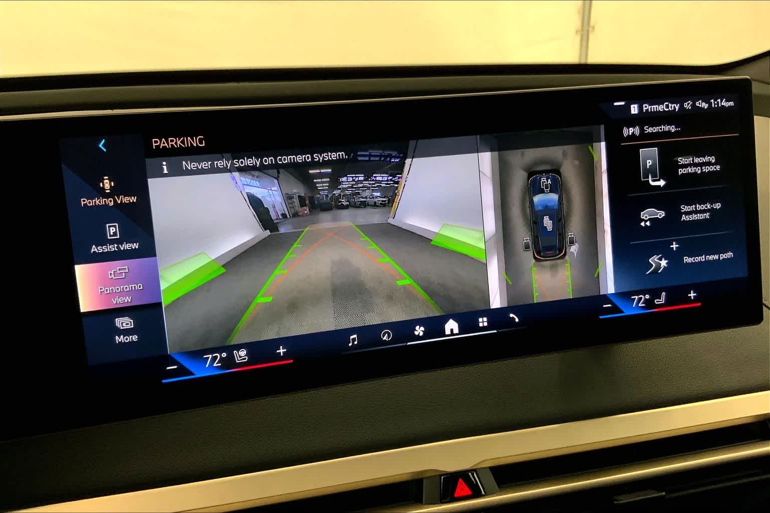 Thumbnail: 2024 BMW iX - 25