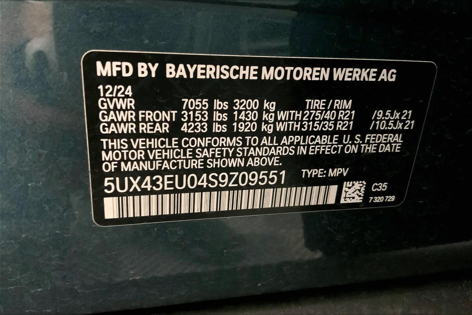 Thumbnail: 2025 BMW X5 - 20