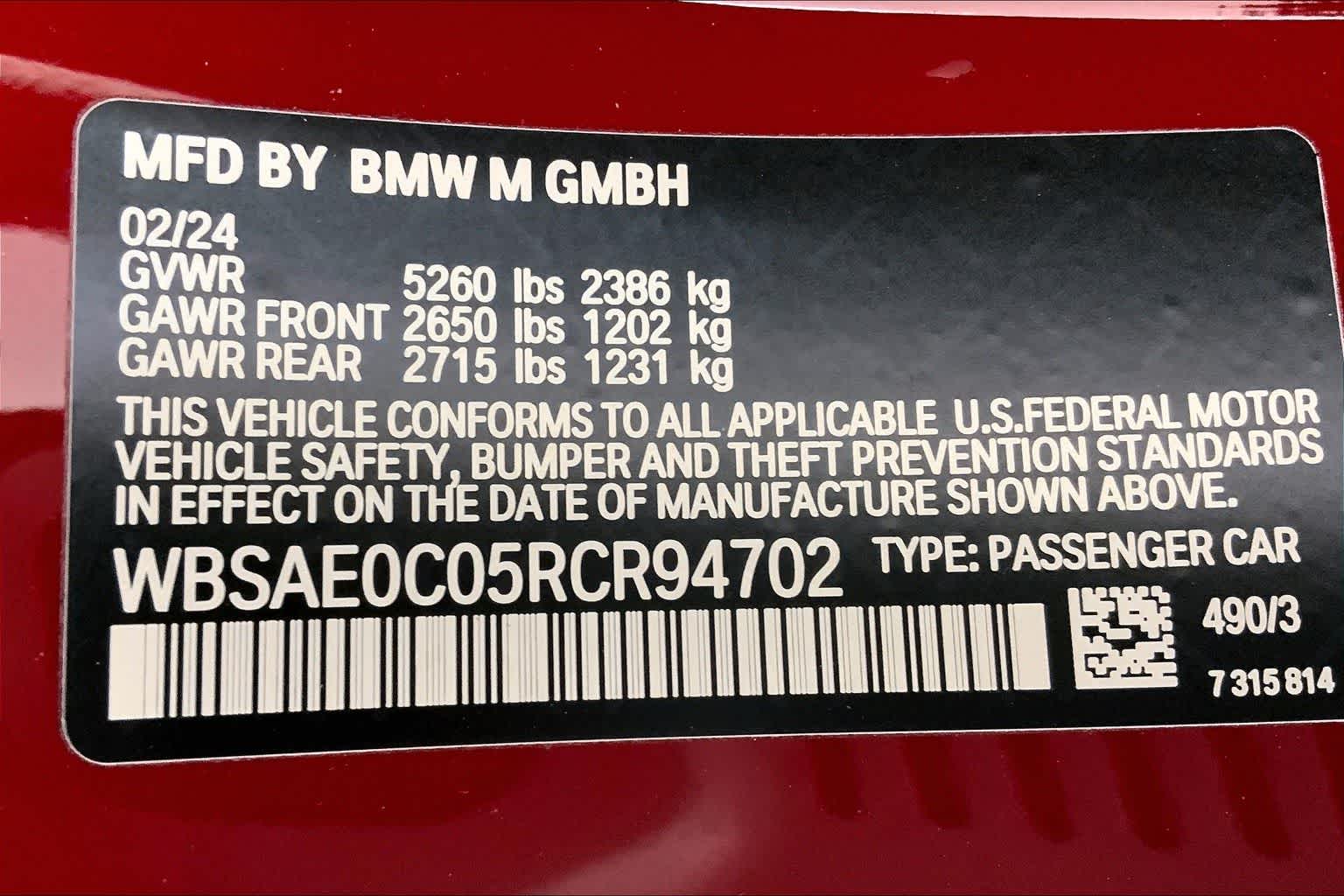 Thumbnail: 2024 BMW M8 - 21