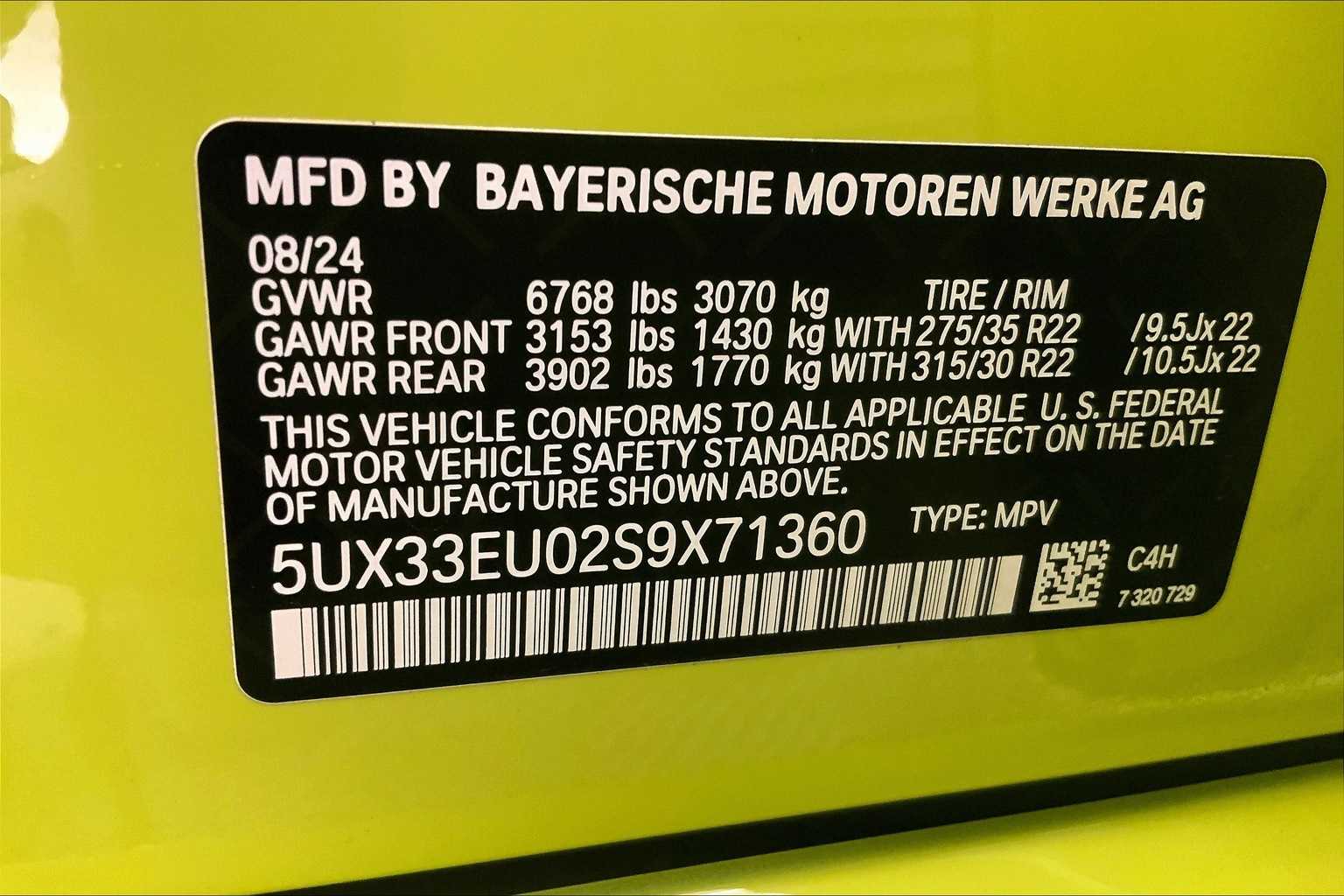 Thumbnail: 2025 BMW X5 - 22