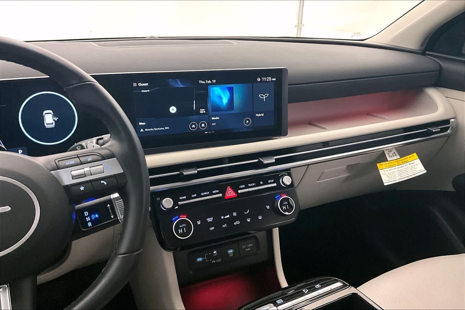 Thumbnail: 2025 Hyundai Tucson - 15