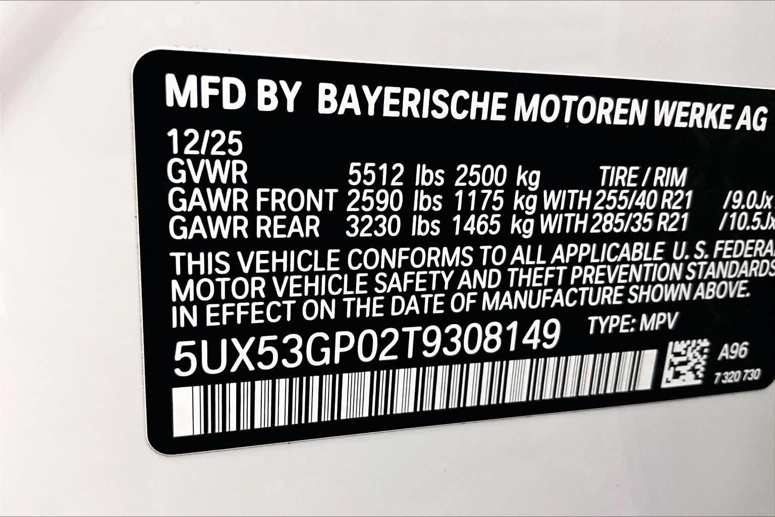 Thumbnail: 2026 BMW X3 - 22