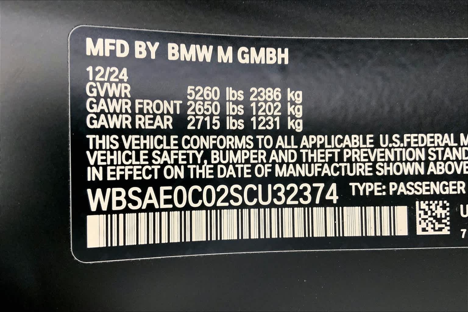 Thumbnail: 2025 BMW M8 - 21