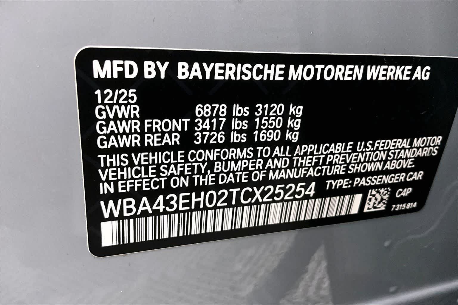 Thumbnail: 2026 BMW 7 Series - 22