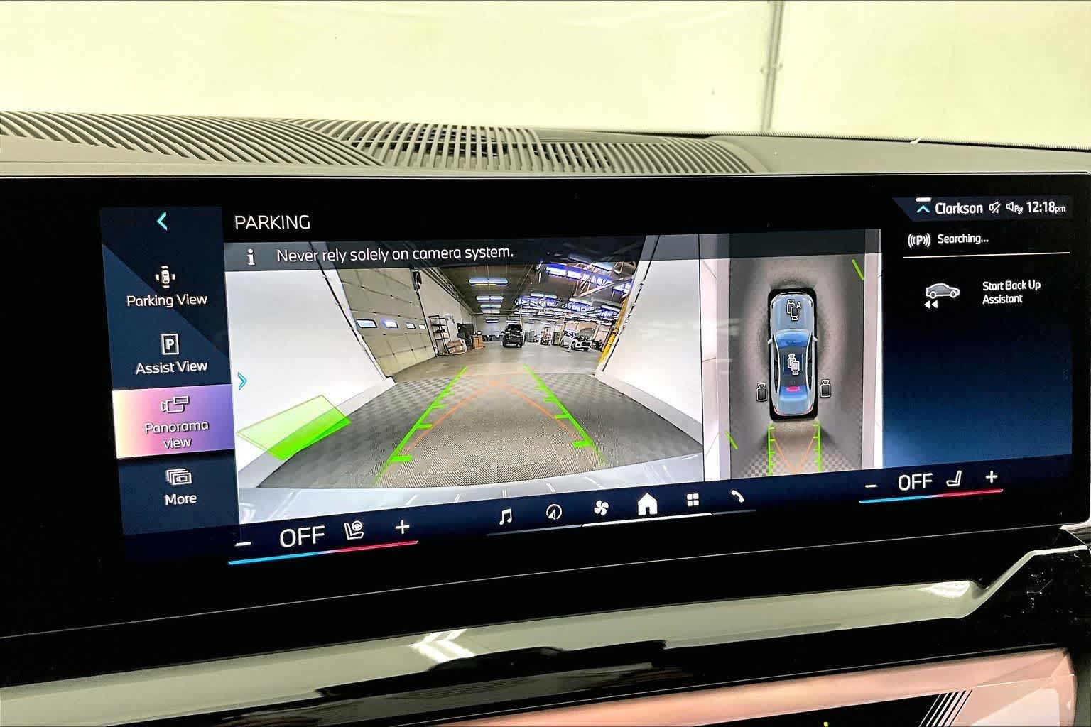 Thumbnail: 2026 BMW i5 - 26