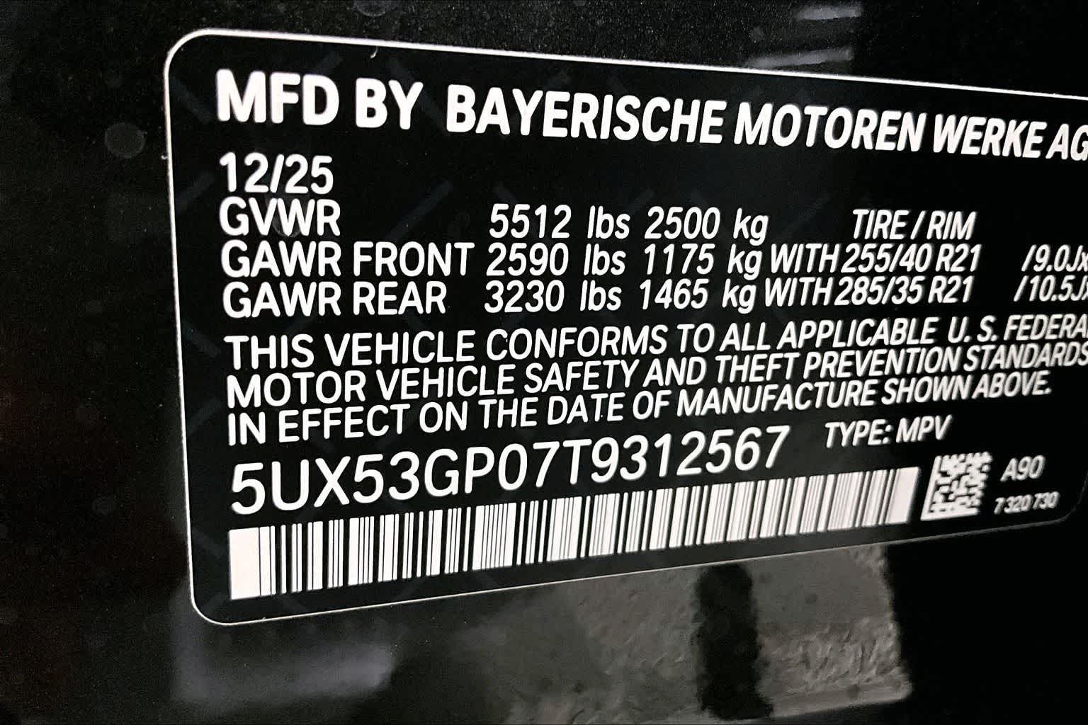 Thumbnail: 2026 BMW X3 - 22