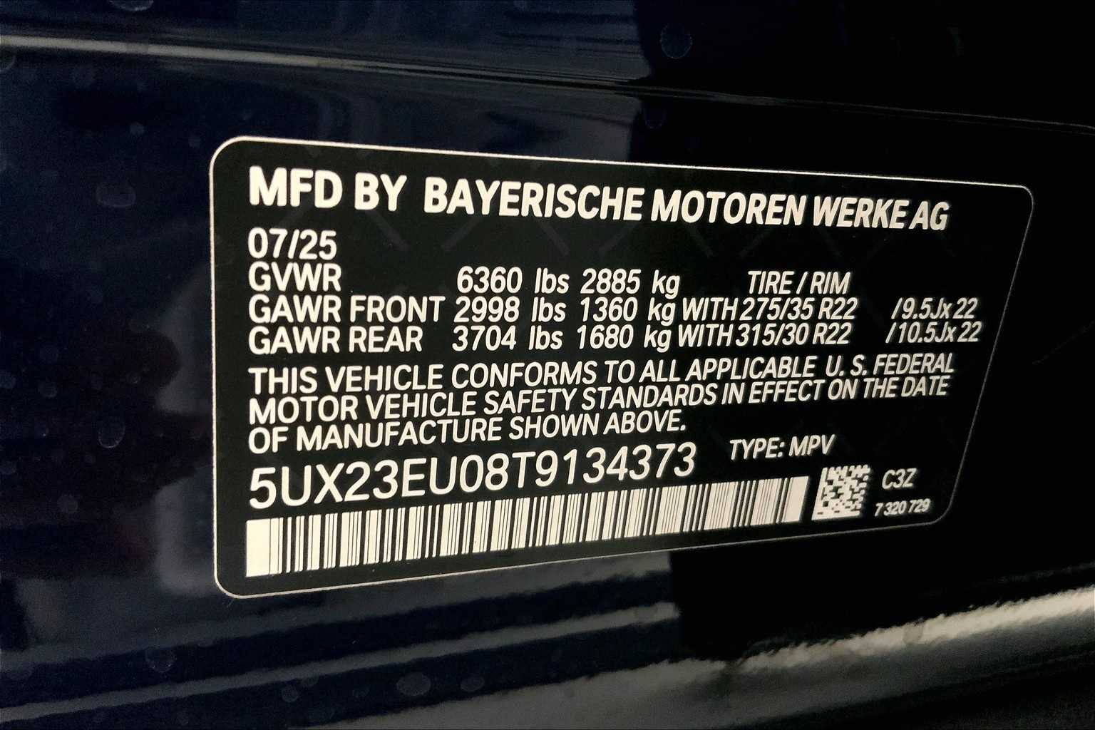 Thumbnail: 2026 BMW X5 - 22