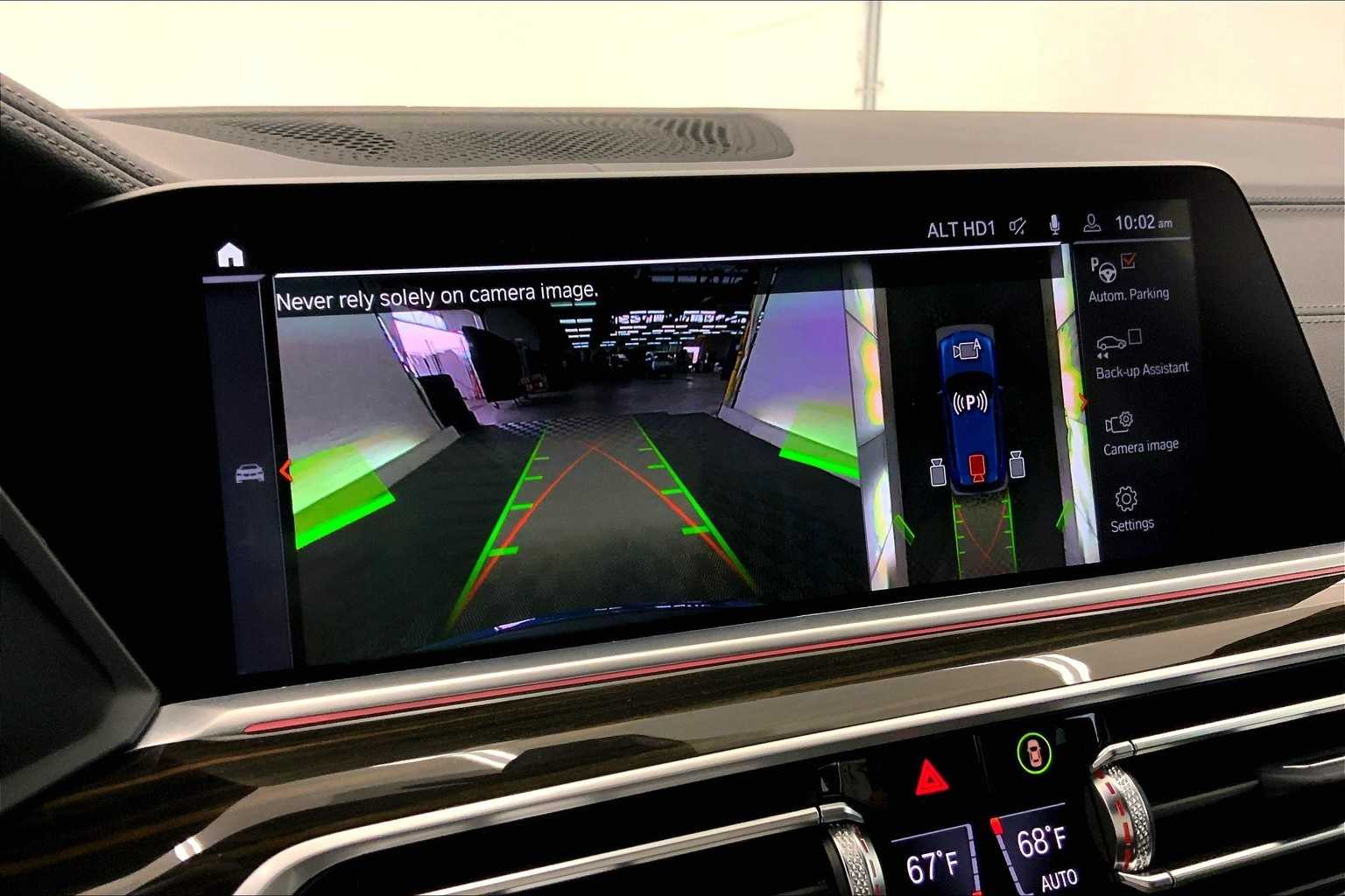 Thumbnail: 2023 BMW X5 - 26