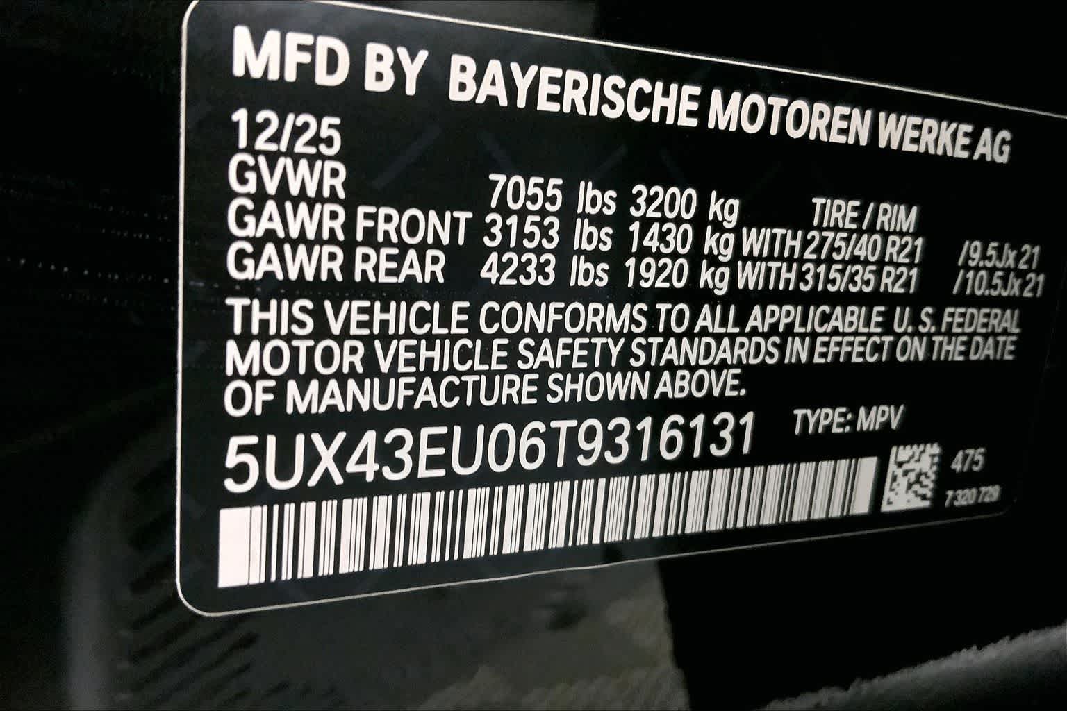 Thumbnail: 2026 BMW X5 - 22