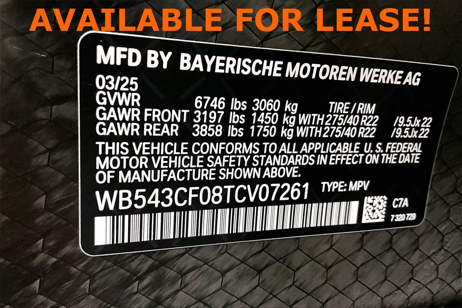 Thumbnail: 2026 BMW iX - 19