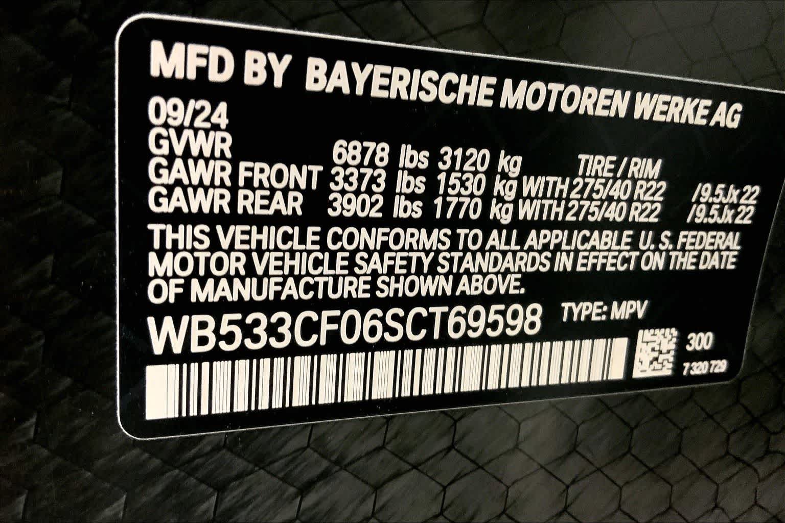 Thumbnail: 2025 BMW iX - 22