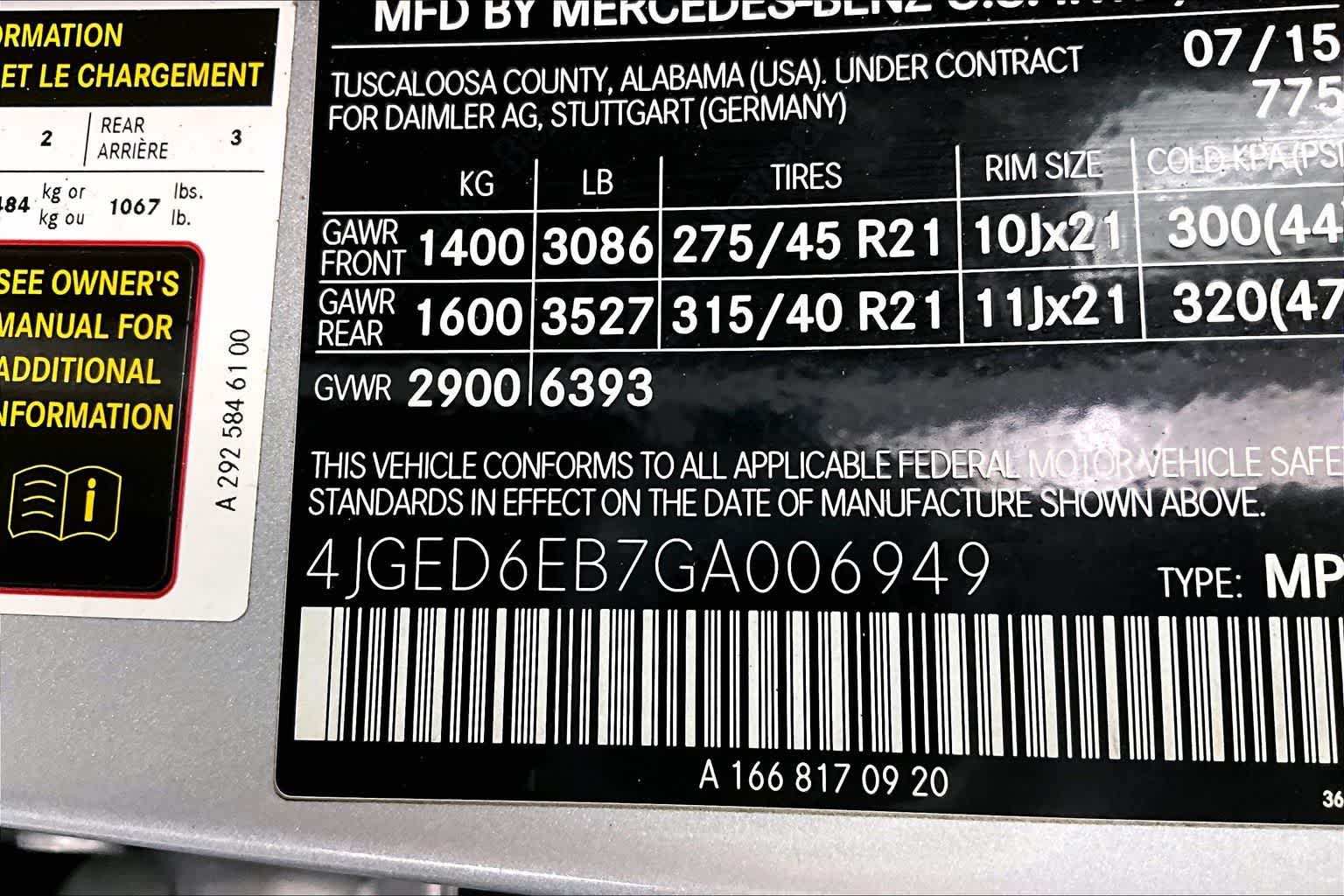 Thumbnail: 2016 Mercedes-Benz GLE - 20