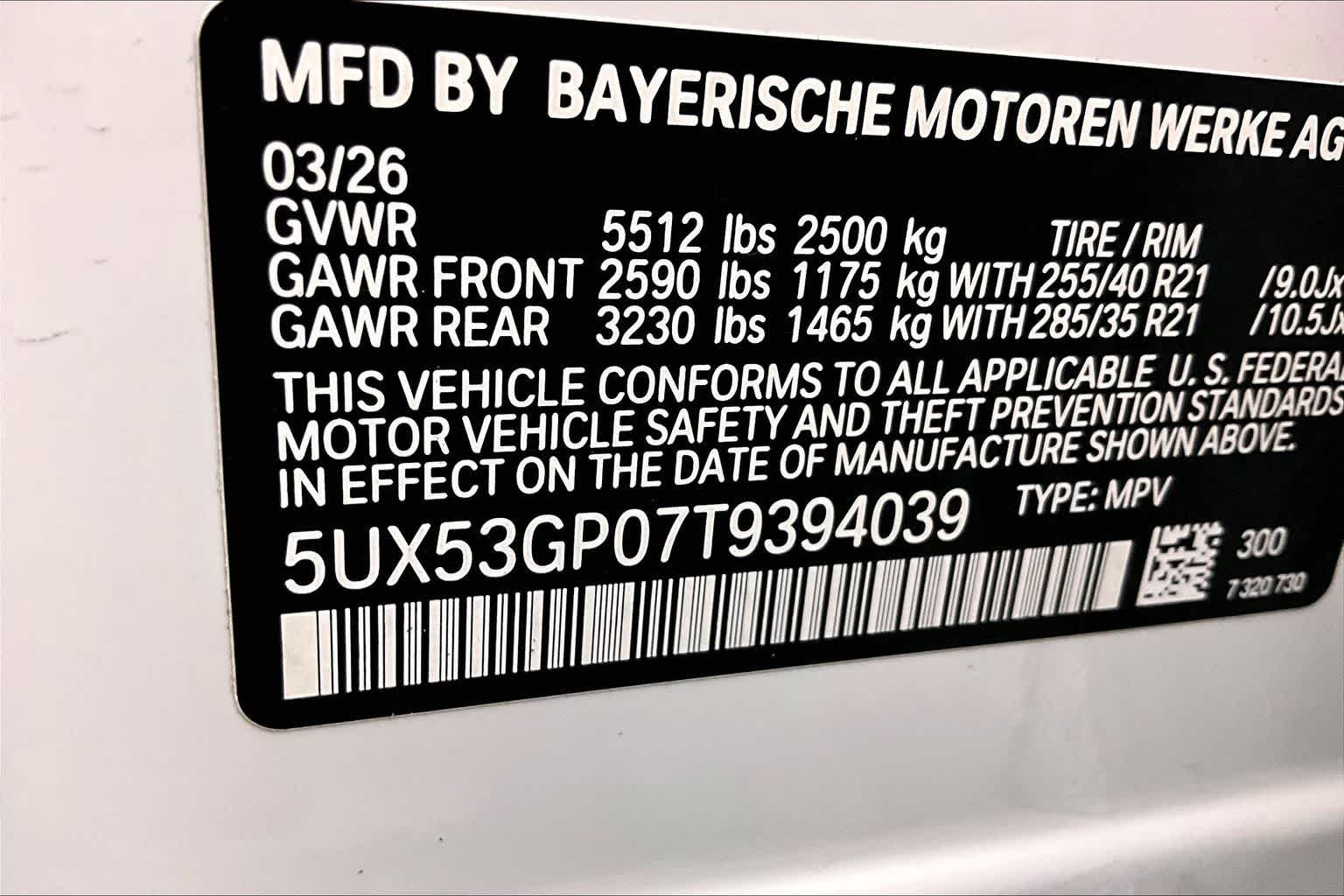 Thumbnail: 2026 BMW X3 - 22