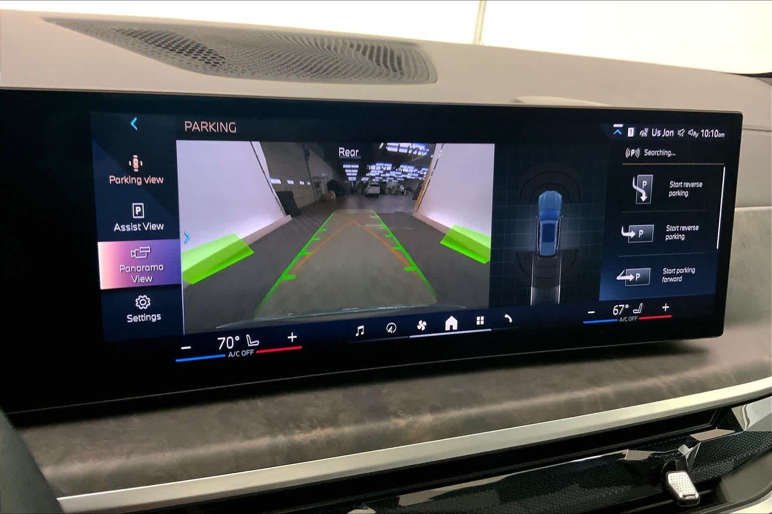 Thumbnail: 2025 BMW X5 - 26