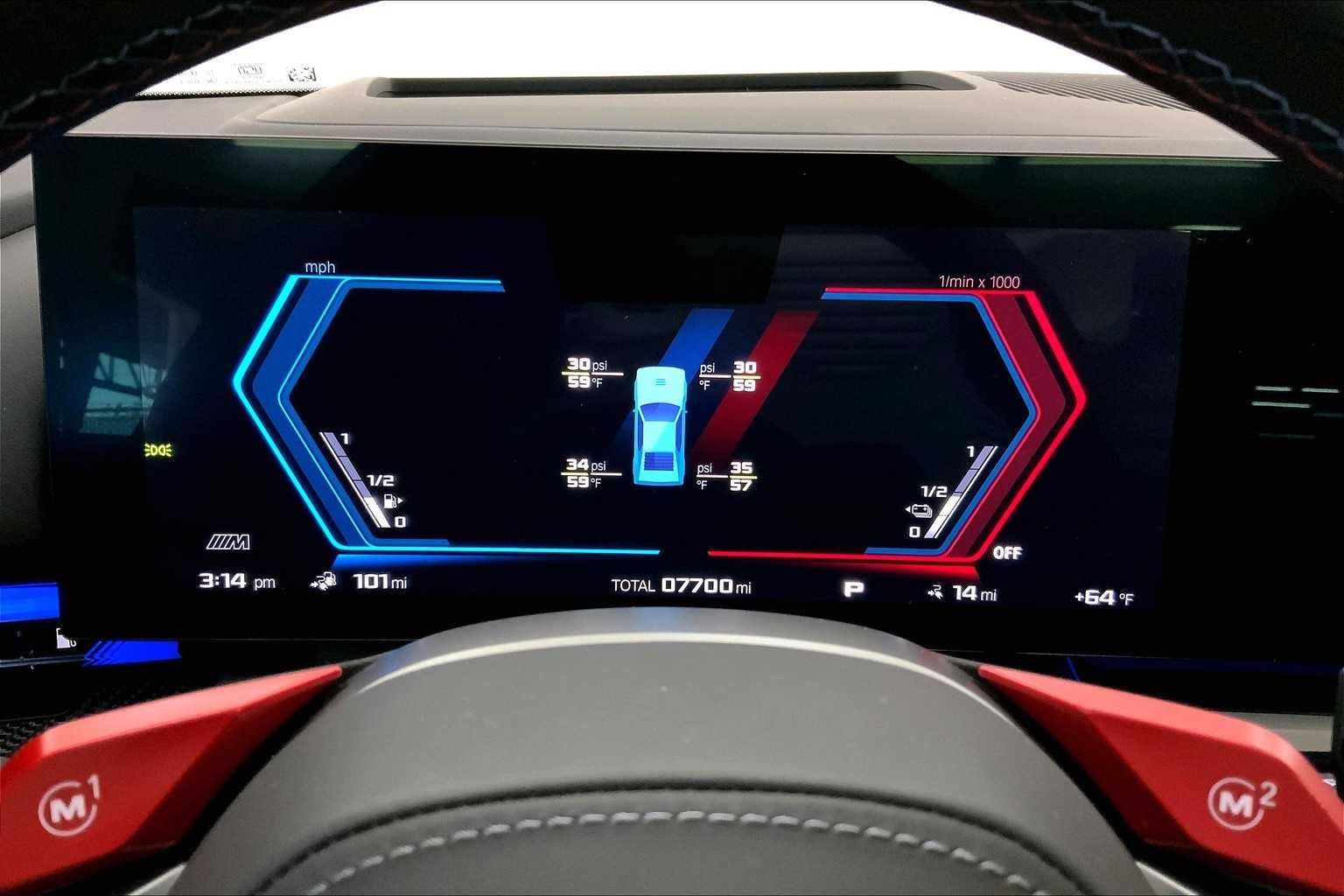 Thumbnail: 2025 BMW M5 - 17