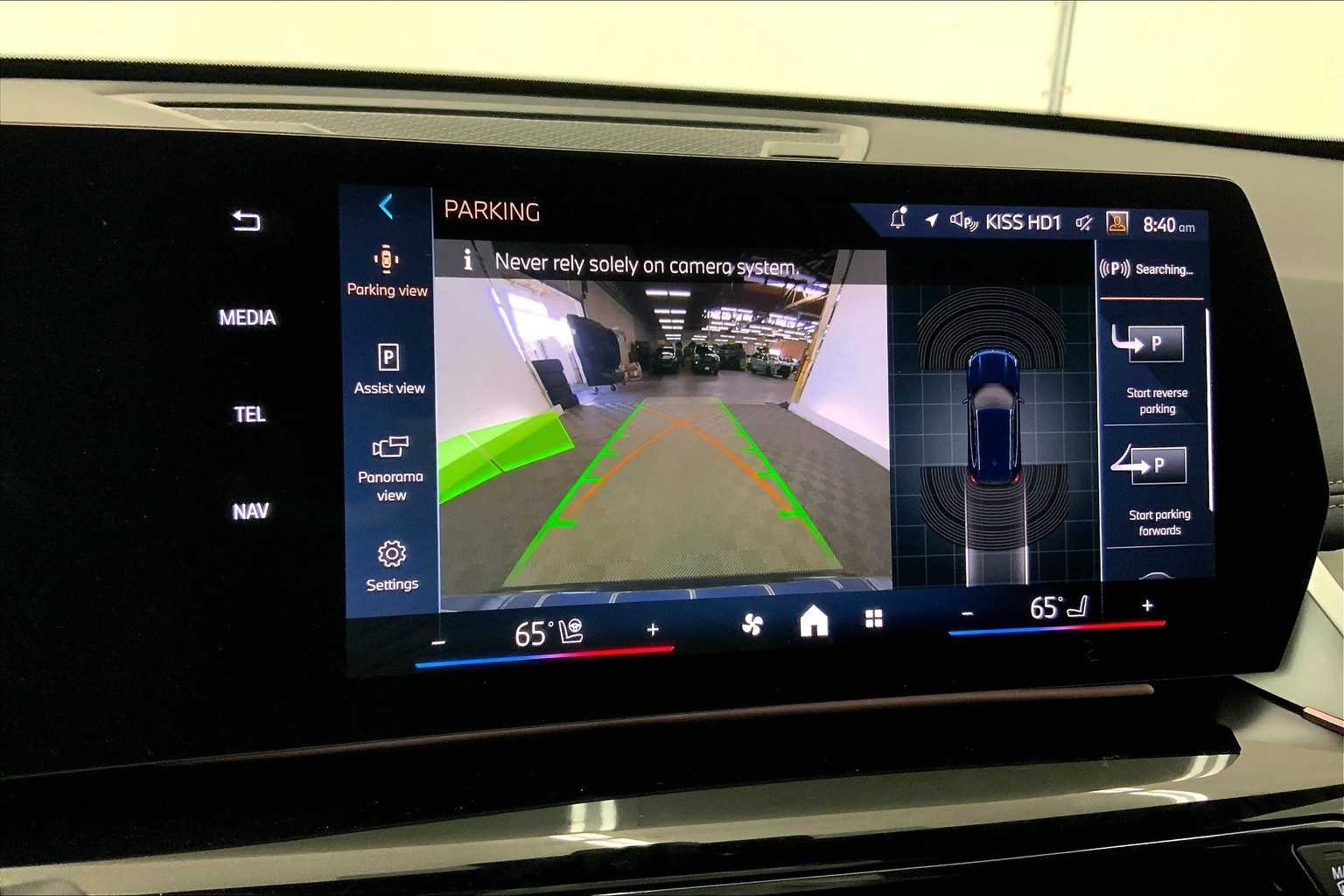 Thumbnail: 2025 BMW X1 - 26