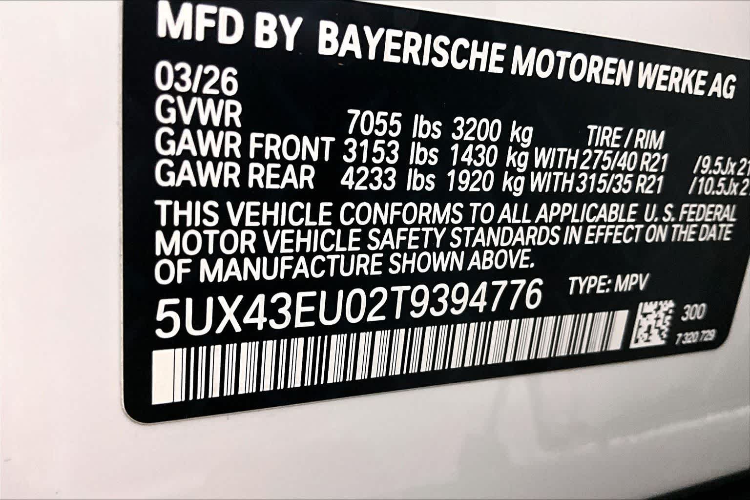 Thumbnail: 2026 BMW X5 - 22