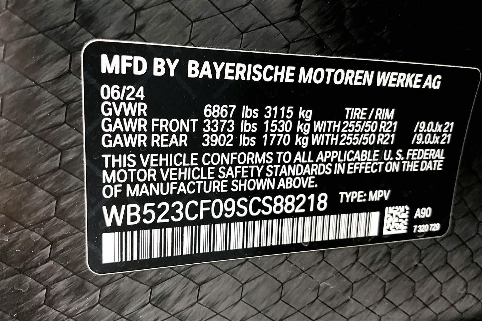 Thumbnail: 2025 BMW iX - 19