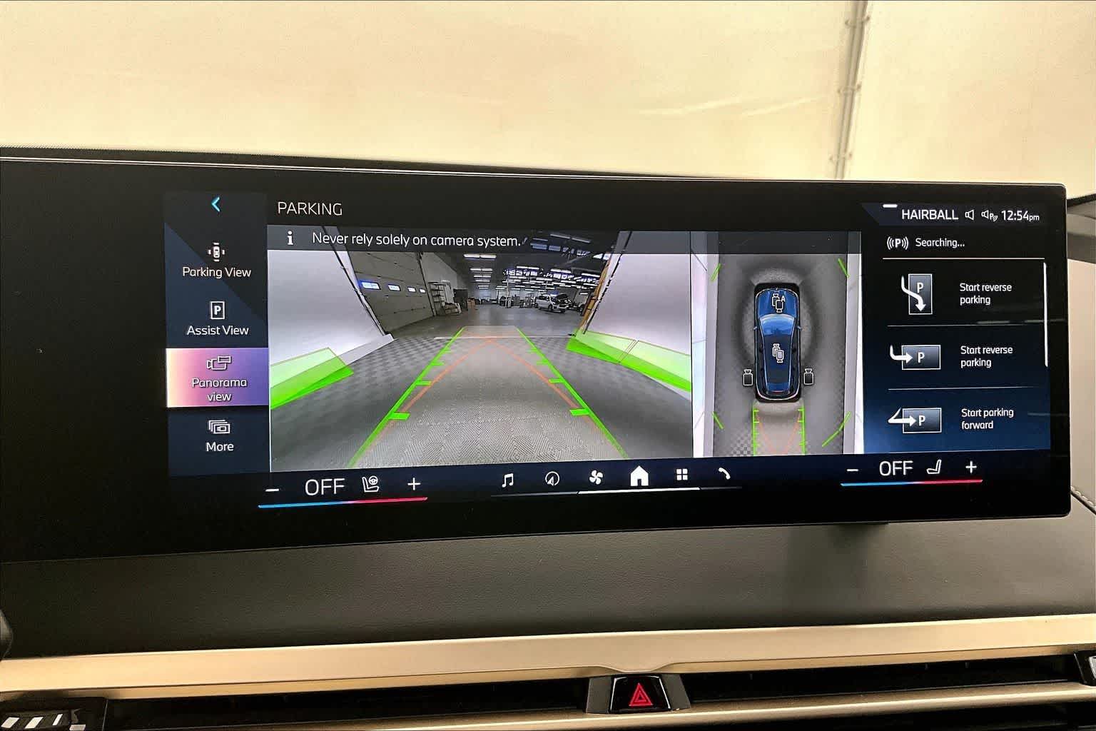 Thumbnail: 2024 BMW iX - 26