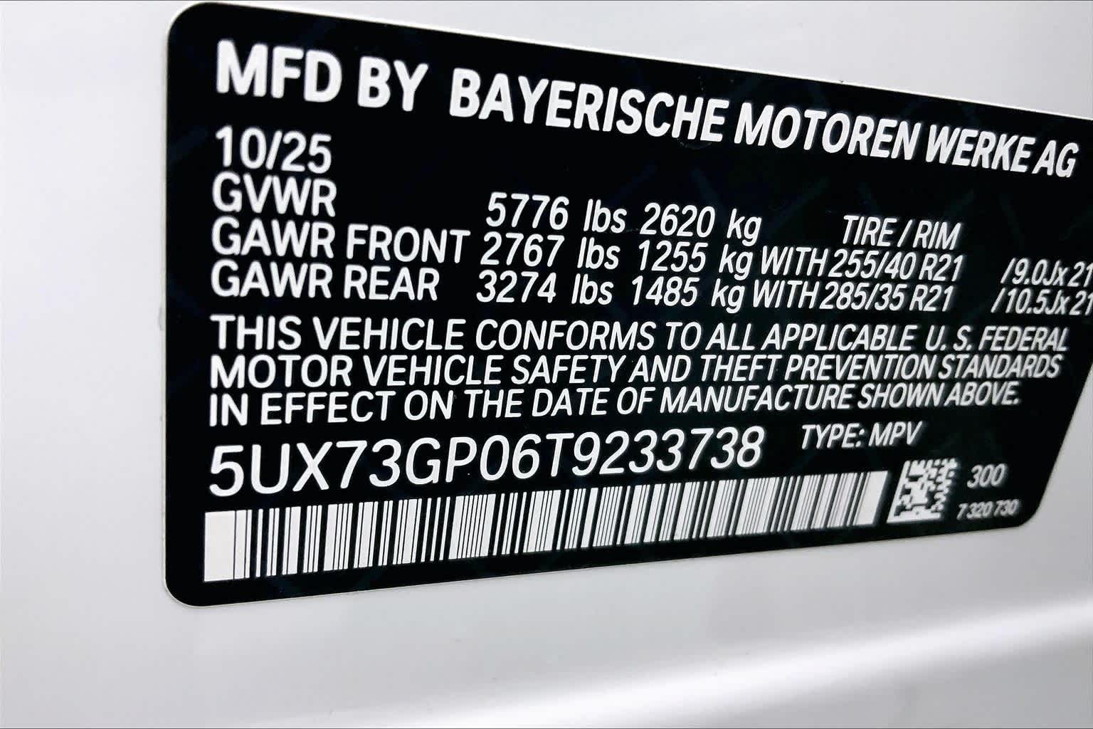 Thumbnail: 2026 BMW X3 - 22