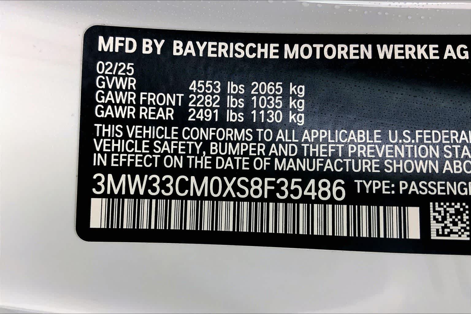 Thumbnail: 2025 BMW 2 Series - 22