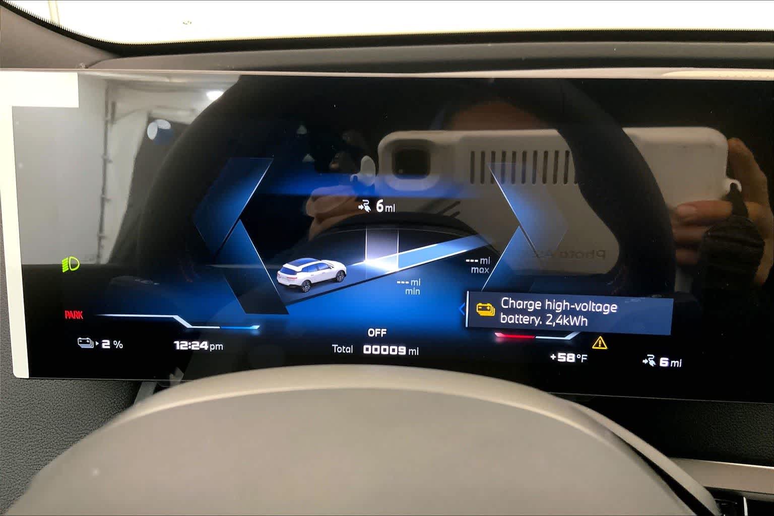 Thumbnail: 2025 BMW iX - 18