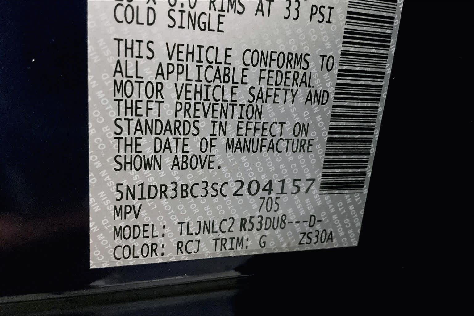 Thumbnail: 2025 Nissan Pathfinder - 20