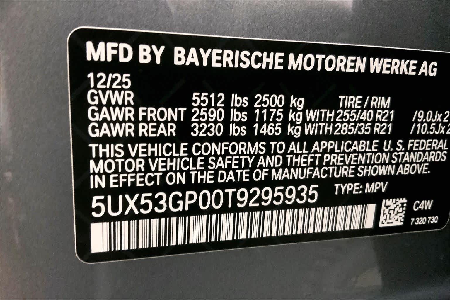 Thumbnail: 2026 BMW X3 - 22