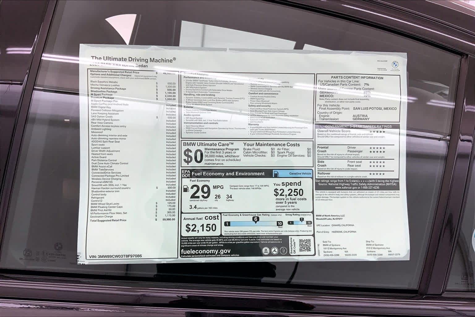 Thumbnail: 2026 BMW 3 Series - 23