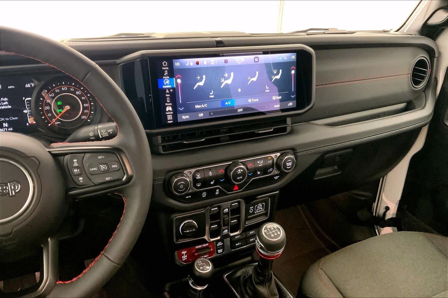 Thumbnail: 2024 Jeep Wrangler - 15