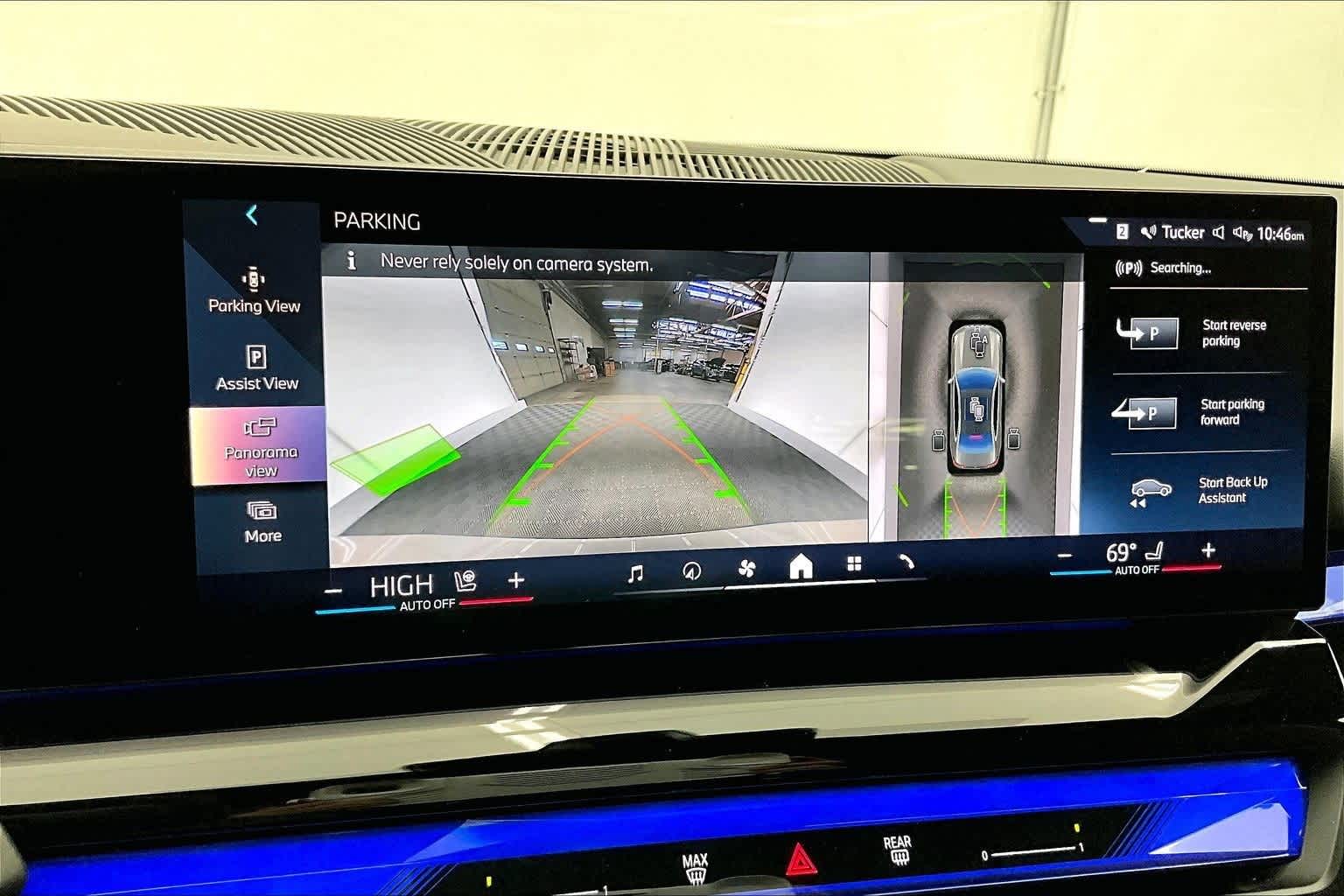 Thumbnail: 2026 BMW 5 Series - 26